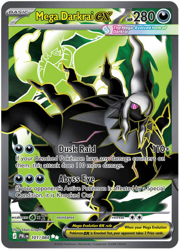 Mega Darkrai ex 101/084 from ME05: Pitch Black
