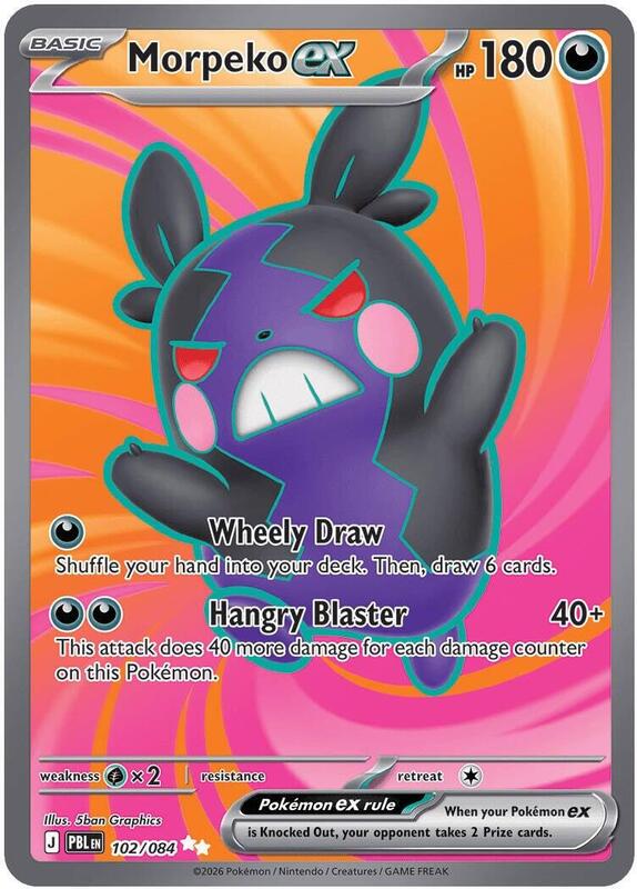 Morpeko ex 102/084 from ME05: Pitch Black