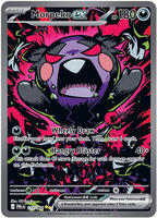 Morpeko ex #117 from Pokemon Pitch Black set
