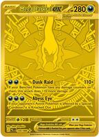 Mega Darkrai ex #120 from Pokemon Pitch Black set