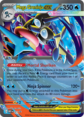 Mega Greninja ex - 081 — MEP Black Star Promos #022