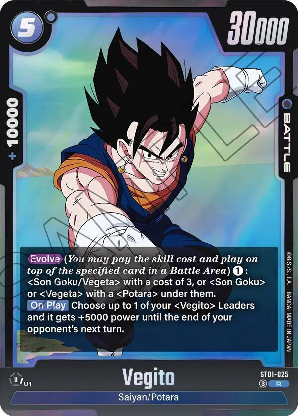 Vegito
