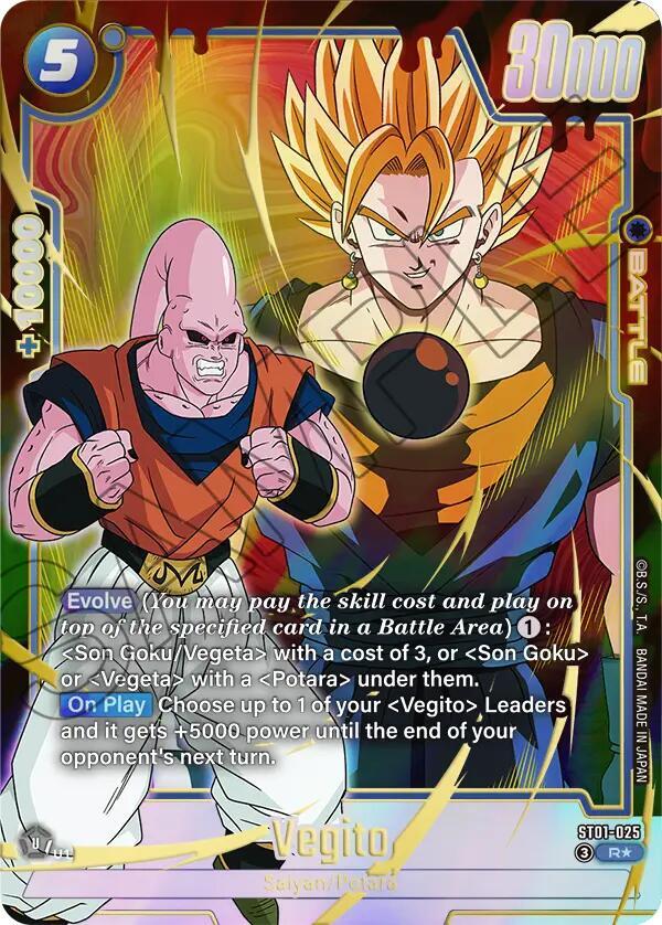 Vegito