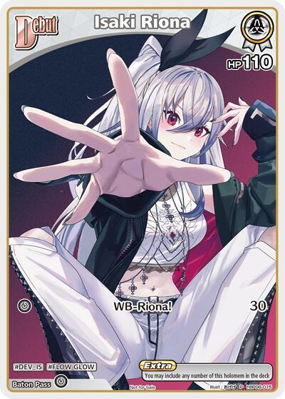 Isaki Riona (hololive OFFICIAL CARD GAME Promos) — hololive OFFICIAL CARD GAME card