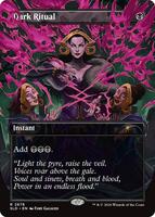 β Dark Ritual 3枚セット Dark Ritual (2678) - Secret Lair Drop Series - Magic: The