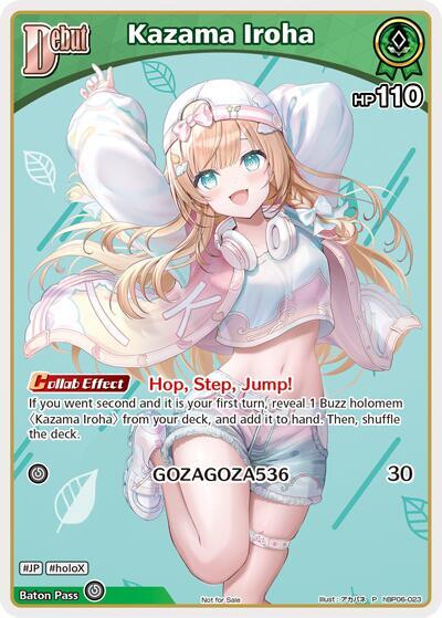 Kazama Iroha (P) (hBP06-023) - hololive OFFICIAL CARD GAME Promos
