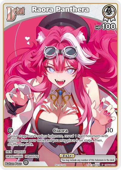 Raora Panthera (P) (hBP04-016)