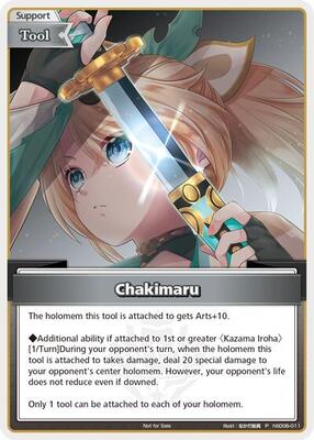 Chakimaru (P)  (hSD06-011)