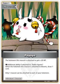 Poyoyo (P) (hSD02-014)
