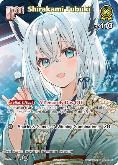 Shirakami Fubuki (P) (hBP05-068)