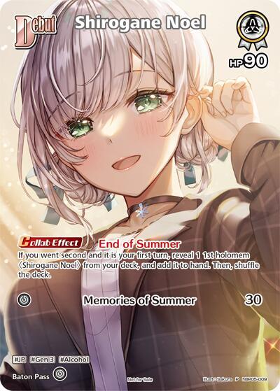 Shirogane Noel (P) (hBP05-009)