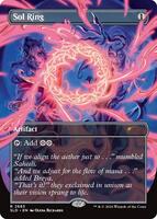 Unholy Grotto - Secret Lair Drop Series - Magic: The Gathering