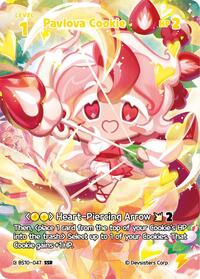 Pavlova Cookie (047) (SSR)