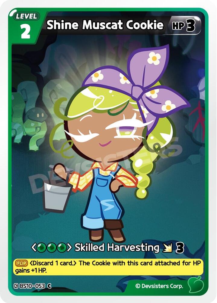Shine Muscat Cookie (053) - The Dark Enchantress War - CookieRun