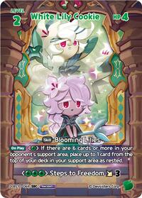 White Lily Cookie (069) (SEC)