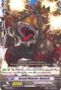 Assault Monster, Gunrock