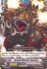 Assault Monster, Gunrock
