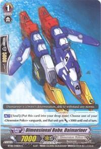 Dimensional Robo, Daimariner
