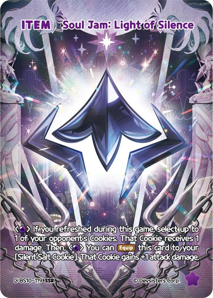 Soul Jam: Light of Silence (SSR) - The Dark Enchantress War
