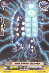 Noise Monster, Decibelon