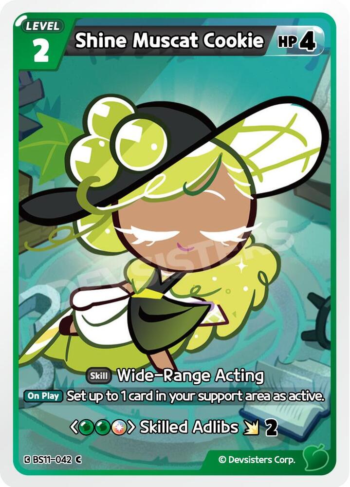 Shine Muscat Cookie (042) - The Dark Enchantress War - CookieRun