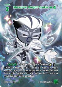 Mercurial Knight Cookie (051) (SEC)