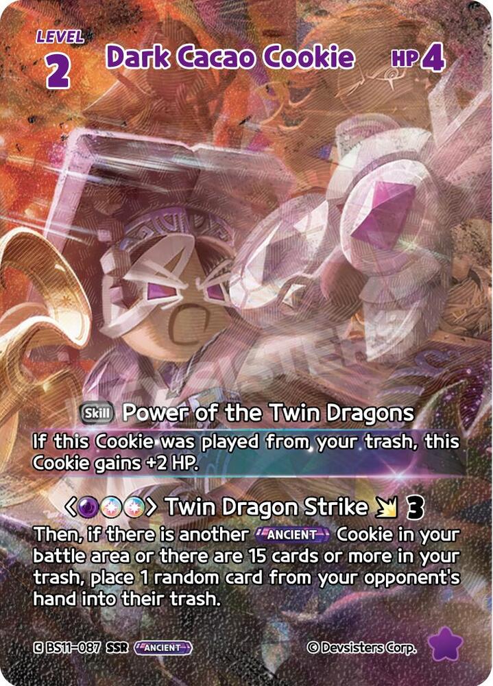 Dark charybdis reincarnation デスコア デスメタル 送料無料】Dark