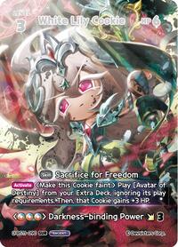 White Lily Cookie (090) (SUR)