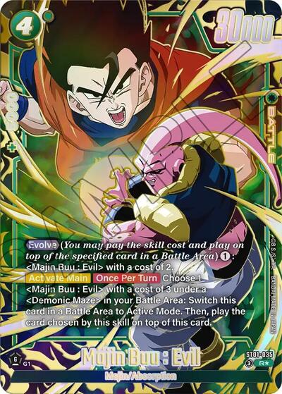 Majin Buu : Evil - ST01-035 (Alternate Art) Story Booster 01 Rare Dragon Ball card — value and price