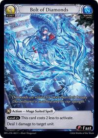Supporter Pack 4 Bolt of Diamonds (Curio Foil)