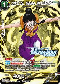 Chi-Chi, Melee Matriarch (Event Pack 19) — Tournament Promotion Cards