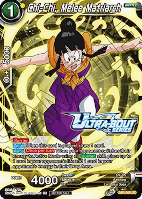 Chi-Chi, Melee Matriarch (Event Pack 19) - Tournament Promotion