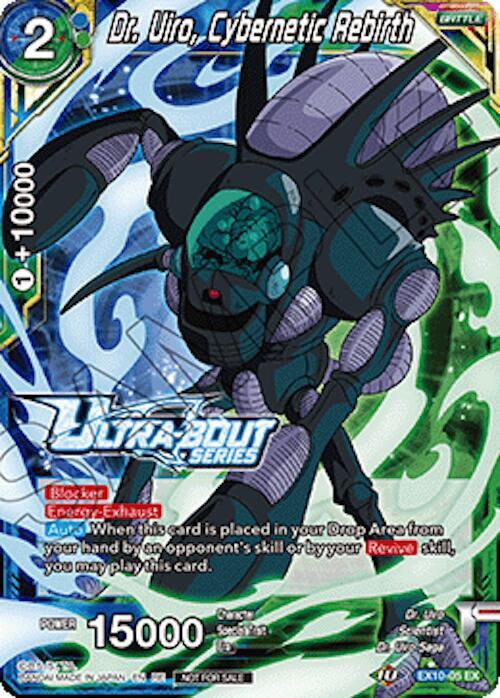 Dr. Uiro, Cybernetic Rebirth (Event Pack 19)