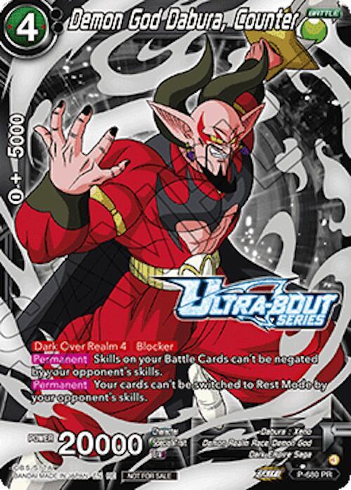 Demon God Dabura, Counter (Event Pack 19)