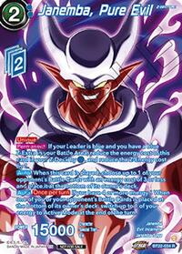 Janemba, Pure Evil (Premium Alt-Art Set 2026 Vol.2) — Tournament Promotion Cards