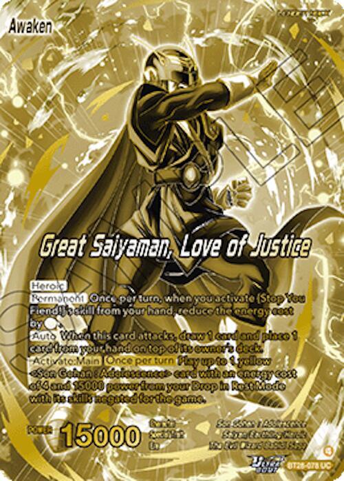 Son Gohan // Great Saiyaman, Love of Justice (Championship Golden Card 2026 Vol.2)
