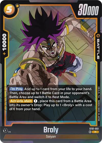 Broly - ST01-051 card
