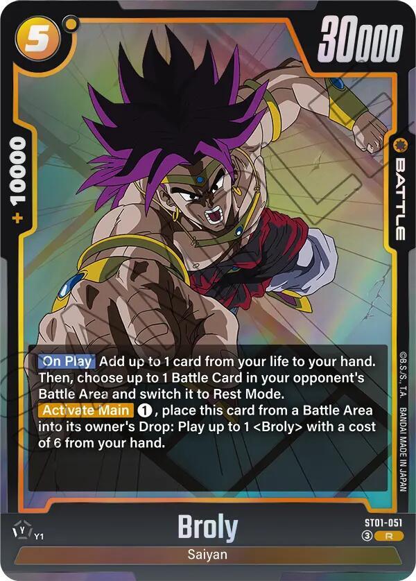 Broly