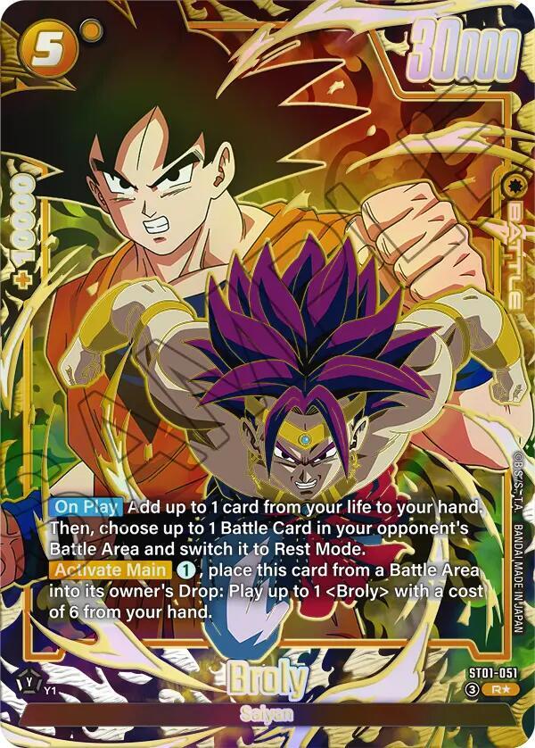 Broly