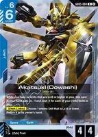 AKATSUKIさん専用 Akatsuki (Oowashi) - Freedom Ascension - Gundam Card Game