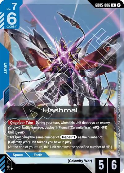 Hashmal card