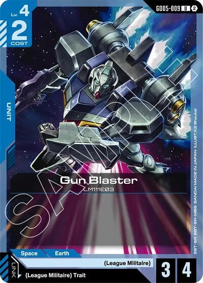 Gun Blaster card