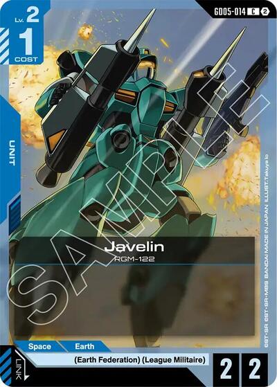 Javelin card