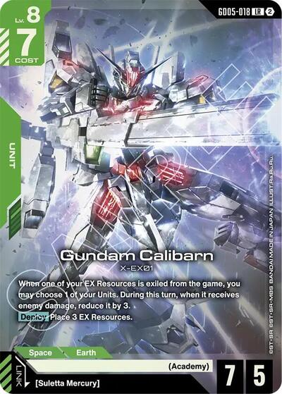 Gundam Calibarn Freedom Ascension card price