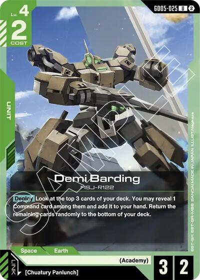 Demi Barding card