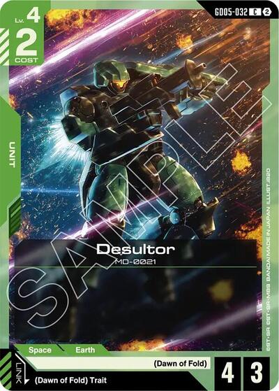 Desultor card