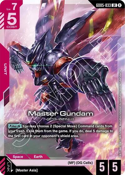 Master Gundam Freedom Ascension Legend Rare Gundam card — value and price