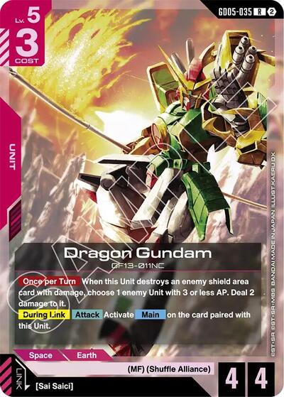 Dragon Gundam Freedom Ascension Rare Gundam card — value and price