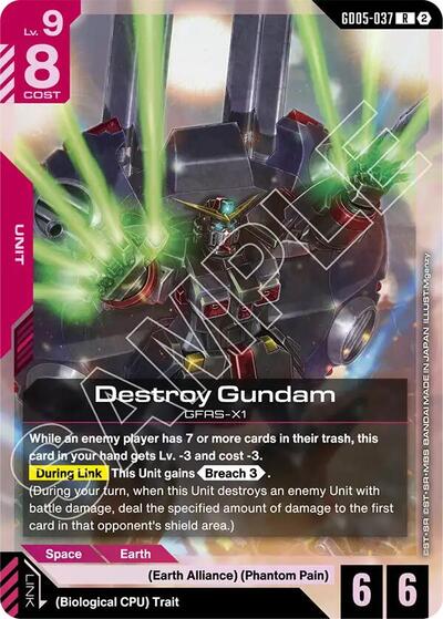 Destroy Gundam Freedom Ascension card price