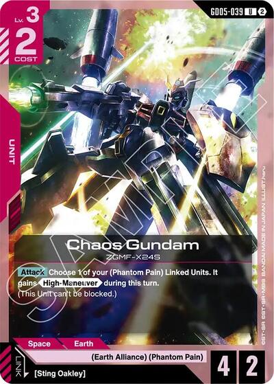 Chaos Gundam Freedom Ascension card price